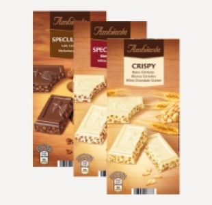 Ambiente Chocolate crujiente