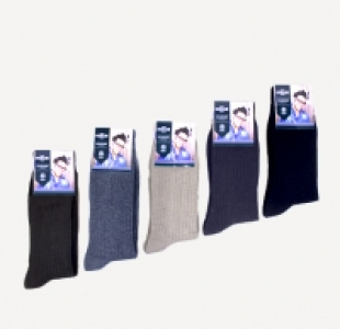 CALCETINES PARA HOMBRE 2.99 €