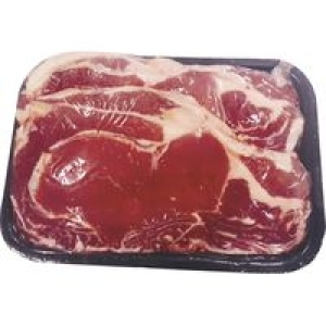 Entrecot de añojo al vacío 4.38 €