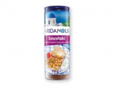 ERIDANOUS Condimentos griegos 0.79 €