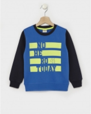 Sudadera b&aacute;sica