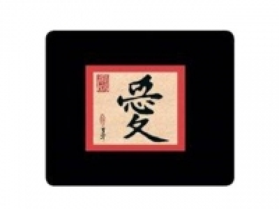 Alfombrilla Allsop Letra China - Roja