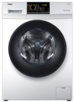 Lavadora 7 Kg HAIER HW70-12829
