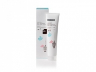 Crema del Pañal Suavinex 75 ml 6.40 €