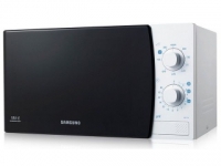 Carrefour  Microondas con Grill Samsung GE 711K