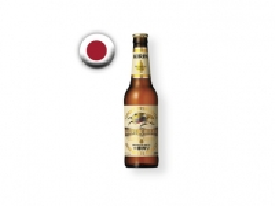 Kirin Ichiban ® Cerveza rubia japonesa 1.19 €