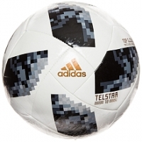 Toysrus  Adidas - Balón Cuero FIFA World Cup 2018 Russia