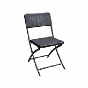 Silla Plegable de HDPE 55x45x80cm - Negra 26.90 €