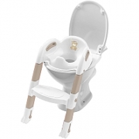 Toysrus  Babies R Us - Adaptador de WC + Escalera Beige