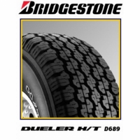 Carrefour  Bridgestone 245/70 Sr16 111s Xl Dueler H/t D689, Neumático 4