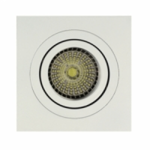Aro De Empotrar Aluminio Cuadrado Blanco