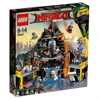 Toysrus  LEGO Ninjago - Guarida Volcánica de Garmadon - 70631