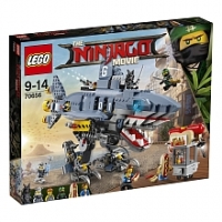 Toysrus  LEGO Ninjago - Garmadon, Garmadon, GARMADON - 70656