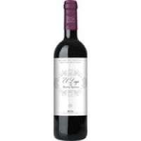 Hipercor  EL LAGO vino tinto maceración carbónica D.O. Rioja botella 7