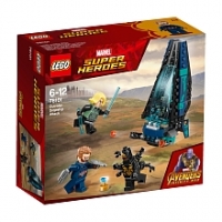 Toysrus  LEGO Súper Héroes - Ataque de la Nave de los Outriders - 761