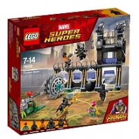 Toysrus  LEGO Súper héroes - Ataque de la Desgranadora de Corvus Glai