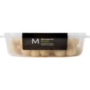 Hipercor  EL CORTE INGLES nueces de macadamia tostadas tarrina 150 g