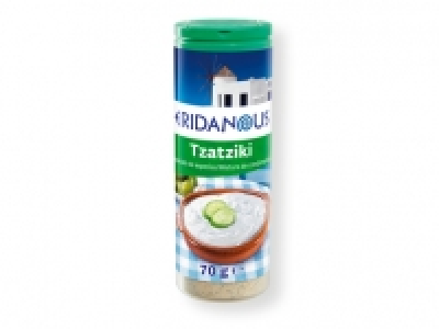 Eridanous® Condimentos griegos 0.79 €