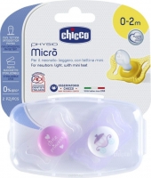 Prenatal  CHUPETE PHYSIO MICRÒ SILICONA 0-2M 2un.