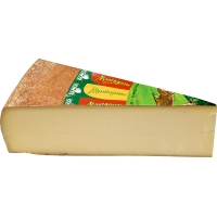 Hipercor  MONTAGNON queso francés Comté D.O.P. de pasta dura elaborado