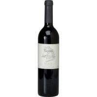 Hipercor  EQUUS vino tinto de Extremadura botella 75