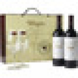 MUGA vino tinto reserva especial D.O. Rioja Estuche 2 botell 51.80 €