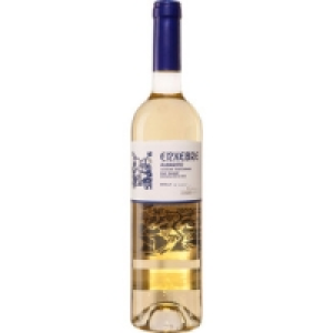 ENXEBRE vino blanco albariño de maceración carbónica D.O. Rí