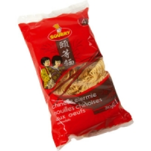 SOUBRY fideos chinos al huevo paquete 250 g