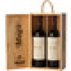 MUGA vino tinto reserva especial D.O. Rioja Estuche 2 botell
