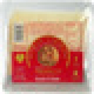 EL GRAN CARDENAL queso semicurado ibérico mezcla elaborado c