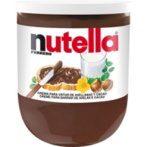 Hipercor  NUTELLA crema de cacao y avellanas frasco 200 g