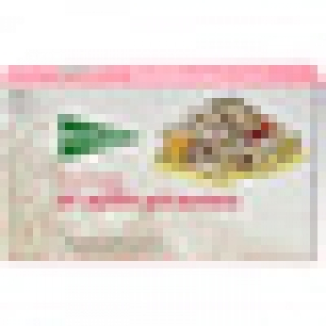 EL CORTE INGLES guinas al ajillo picantes lata 50 g neto esc