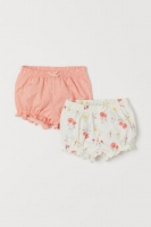 Pack de 2 bragas abullonadas 6.99 €