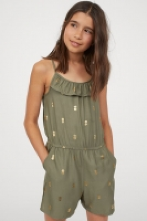Mono corto estampado 10.99 €