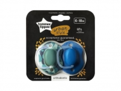 Lidl  Tommee® Ttippee Chupete