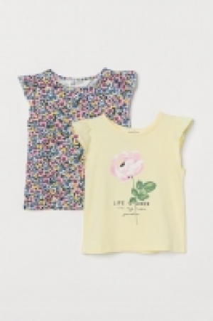 HM  Camisetas con manga circular