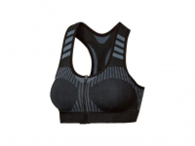 Sujetador deportivo con cremallera 9.99 €