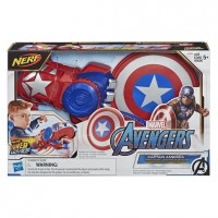 Toysrus  Nerf - Los Vengadores - Lanzador Power Moves Capitán América