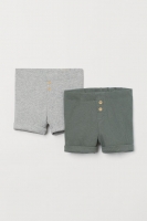 HM  2 pantalones cortos de algodón