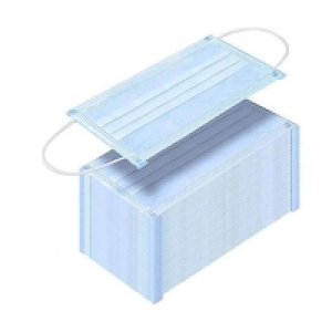 Pack 50 Mascarillas Quirúrgicas Tipo II Alta Filtración de 3 54.99 €