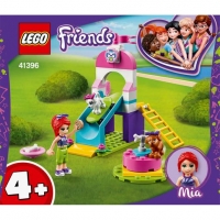 Toysrus  LEGO Heartlake - Parque para Cachorros - 41396
