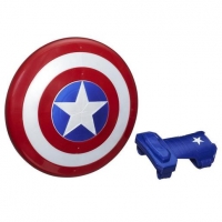 Toysrus  Los Vengadores - Capitán América Escudo y Guante Magnético