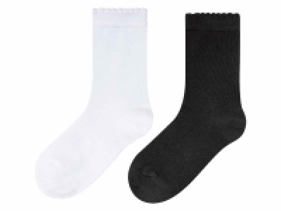 Calcetines infantiles pack 5 3.99 €