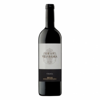 Carrefour  Vino D.O. Rioja tinto crianza Gran Vendema 75 cl.