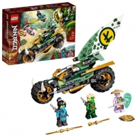 Toysrus  LEGO Ninjago - Chopper de la jungla de Lloyd - 71745