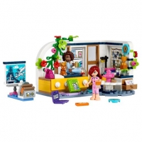 Toysrus  LEGO Friends - Habitación de Aliya - 41740