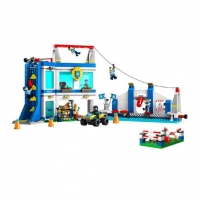 Toysrus  LEGO City - Academia de Policía - 60372