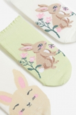 Pack de 7 calcetines tobilleros 2.49 €