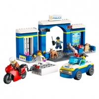 Toysrus  LEGO City - Persecución en la comisaría de policía - 60370