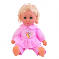 Toysrus  Love Bebé - Pack muñeca y ropita
